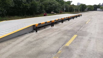 地磅安装 地磅安装