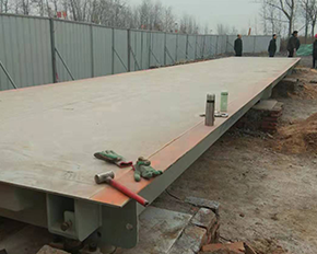 贵州正规的电子地磅哪家好