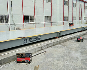 武汉专业的地磅秤厂家