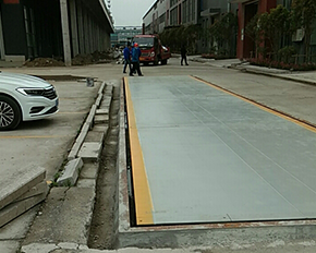 烟台正规的大型91免费国产视频