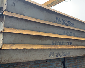 遵义正规的固定式电子地磅哪家好