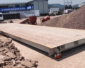 湖南正规的U型电子地磅哪家好