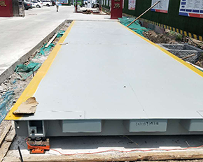 南京专业的小型地磅秤哪家好