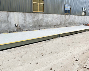 绍兴正规的高精度地磅秤哪家好