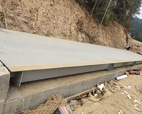 南京专业的小型地磅秤哪家好