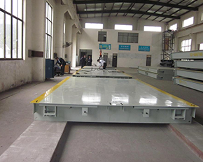 电子地磅称 电子地磅称