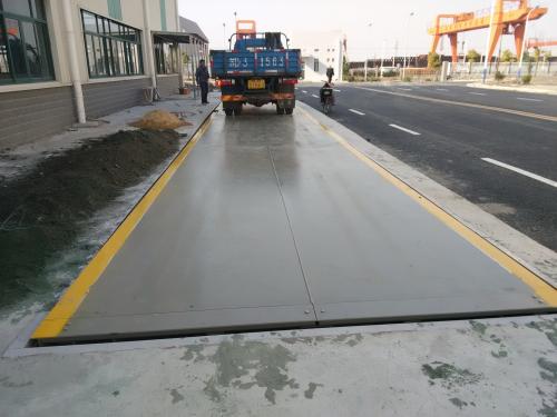 电子式地磅 电子式地磅