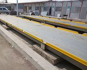 电子地磅 电子地磅